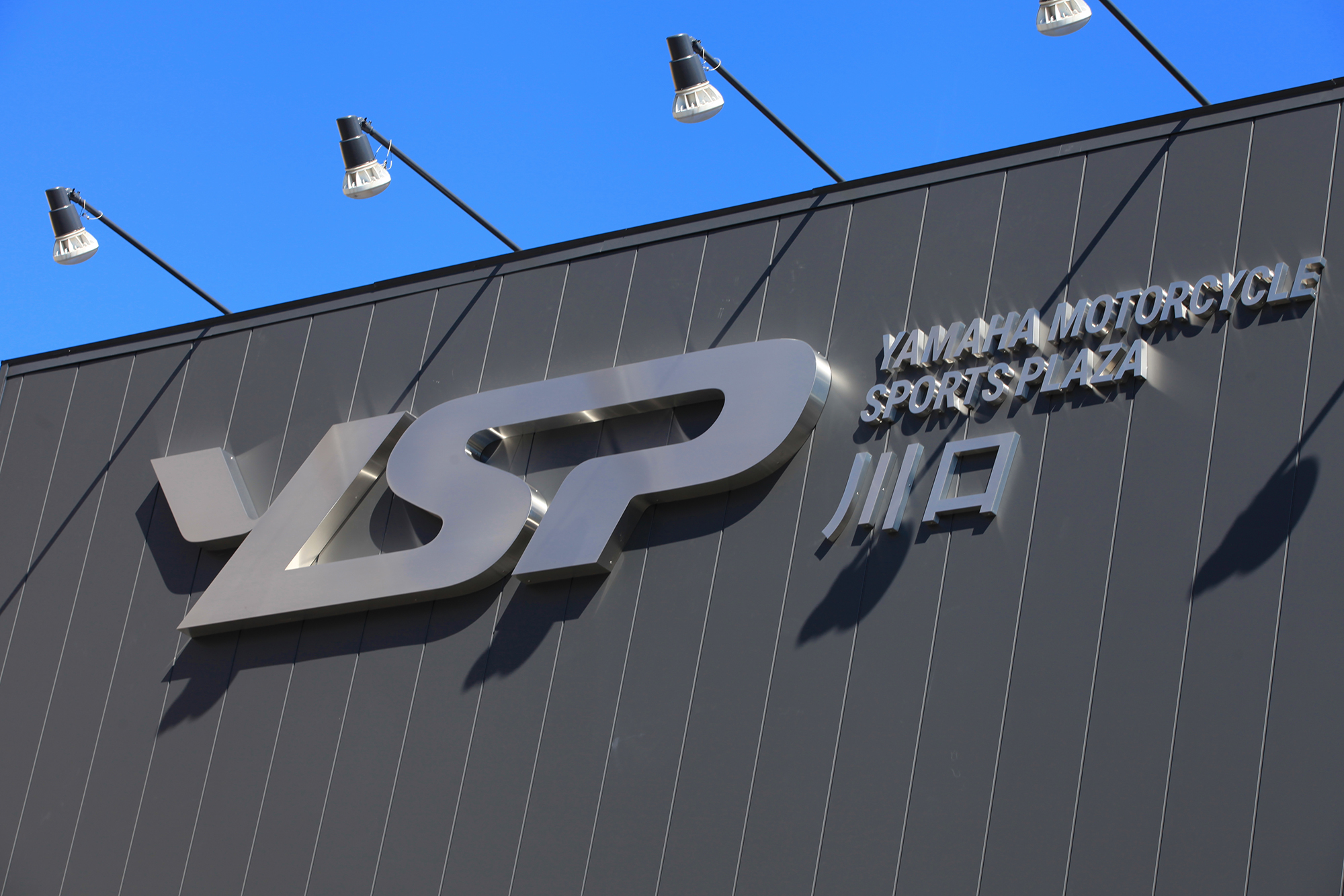 6月7日（日）釜飯ツーリング開催！！